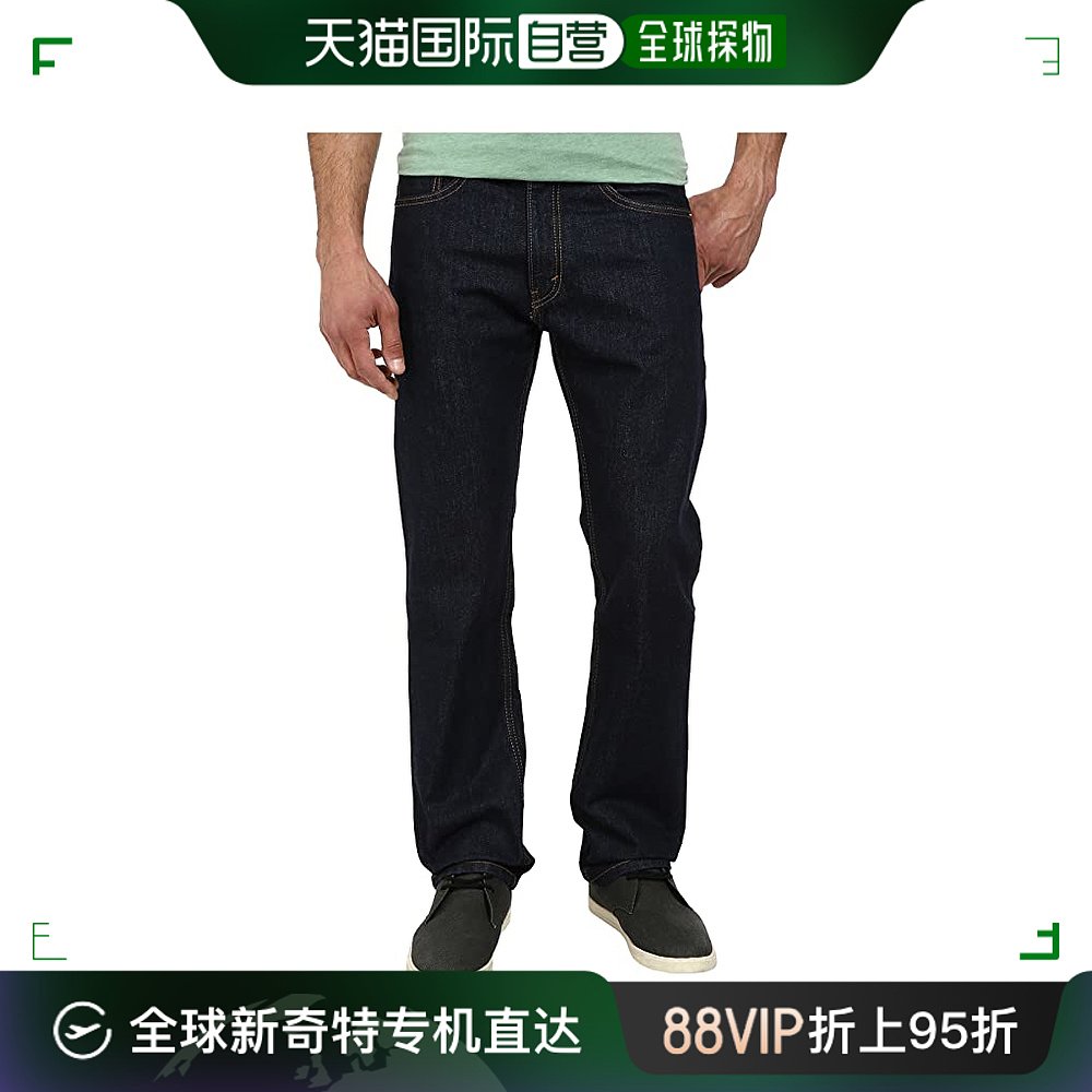 香港直邮潮奢 Levi'S李维斯男士505®常规牛仔长裤