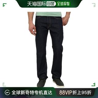 香港直邮潮奢 Levi'S 李维斯 男士505® 常规牛仔长裤