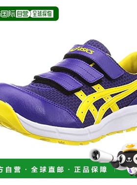 【日本直邮】ASICS 安全靴 CP202  耐滑底 26.5 cm 3E紫色/亮黄