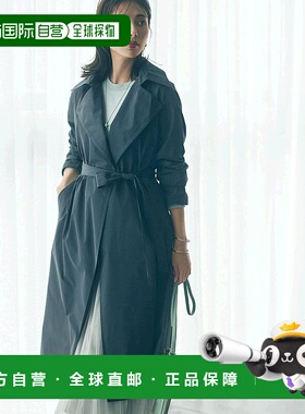 日本直邮23区 女士LIMONTA记忆塔夫塔轻便外套 CMWOCS0209棕色