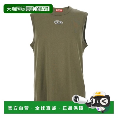 1h可退 香港直邮潮奢 Diesel 迪赛 男士 T-Bisco-Iod 金屬橢圓形