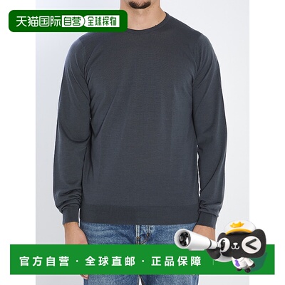 1h可退 香港直邮John Smedley 男士 Lundy craw 领套头衫针织衫 L