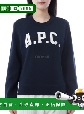 韩国直邮A.P.C Mafalda 运动衫 (COHBR F37009 TIQ)