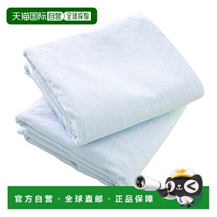 【日本直邮】IRIS PLAZA 床尿布 蓝色 单人床尺寸 托儿所 婴儿 护