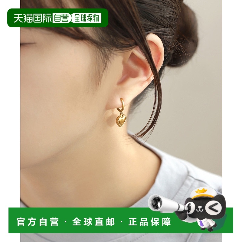 1h可退 日本直邮ANE MONE 女士不易变色心形耳环 DG630002E配饰