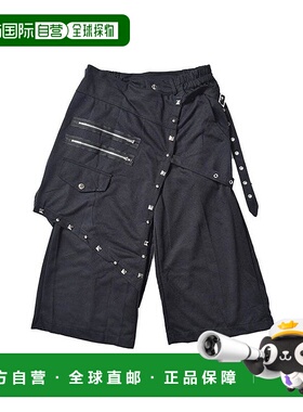 日本直邮日潮 ACDC RAG 围裙宽裤