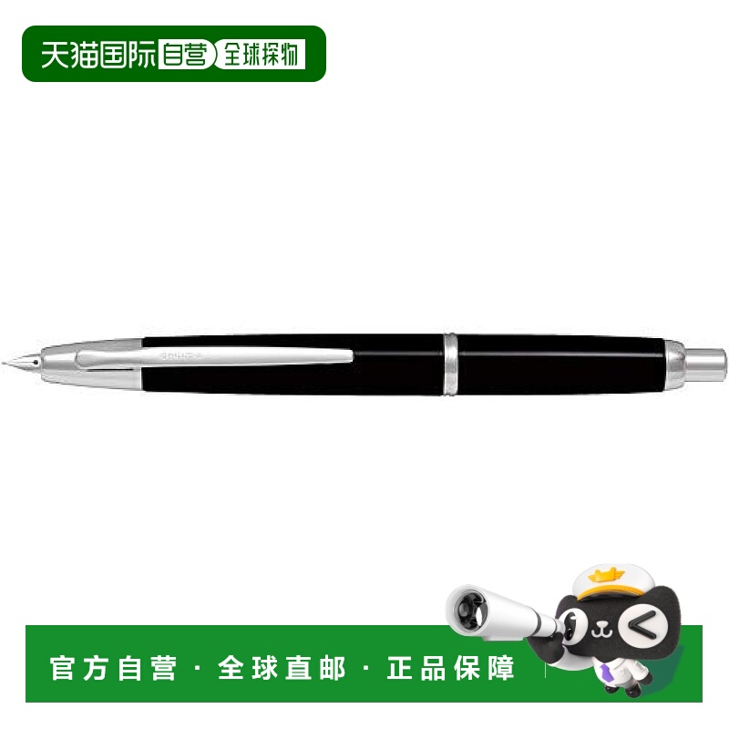 【日本直邮】百乐万年笔Knock式 CaplessDecimo黑细字(F)FCT-15SR