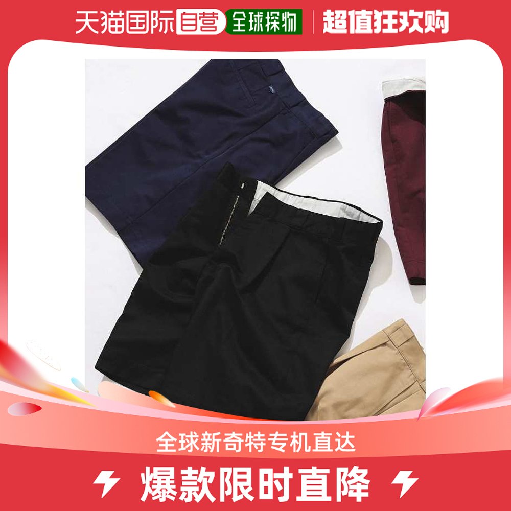 日本直邮BEAMS 男士休闲短裤 一褶设计 舒适耐穿 棉质混合面料 春