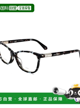 自营Jimmy Choo Women's Azure Havana 53mm Opticals - azure ha