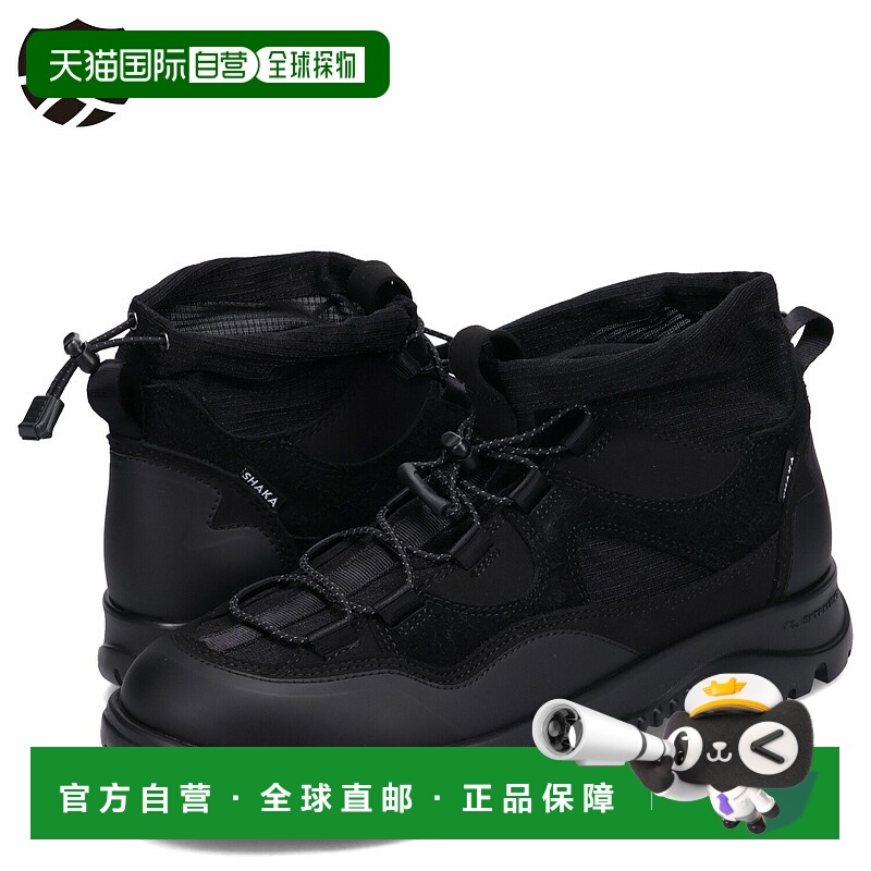日本直邮 SHAKA 徒步靴徒步鞋徒步鞋 Perth EX 男士 HIKE PURSE E