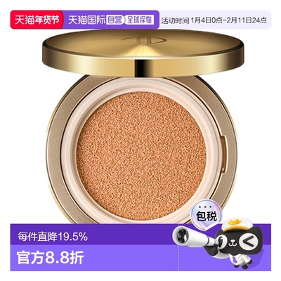 韩国直邮艾诺碧 IOPE 肌活紧致无瑕气垫粉底液EX气垫23号 SPF50+/