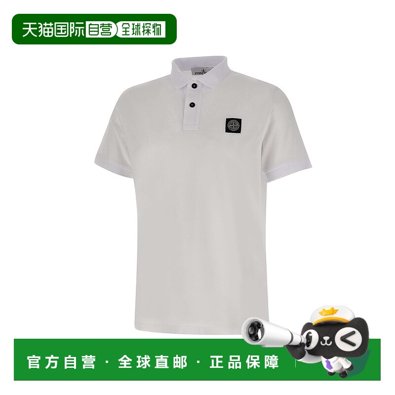 1h可退 香港直邮Stone Island 石头岛 男士 Island and Polos 石T