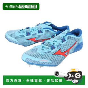 日本直邮MIZUNO 陆上竞技专用短中长距离跑鞋 X Laser Next 3 U1G