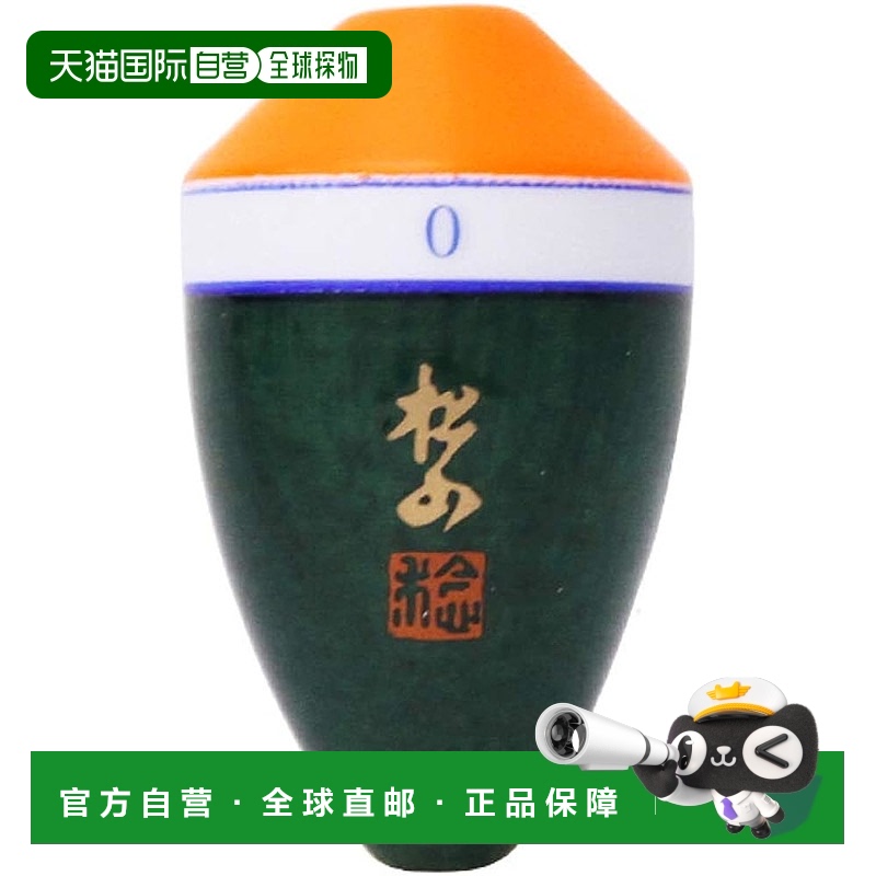 【日本直邮】SUNLINE Float 松田 Float 松山 NEXT 朱红色 绿 2