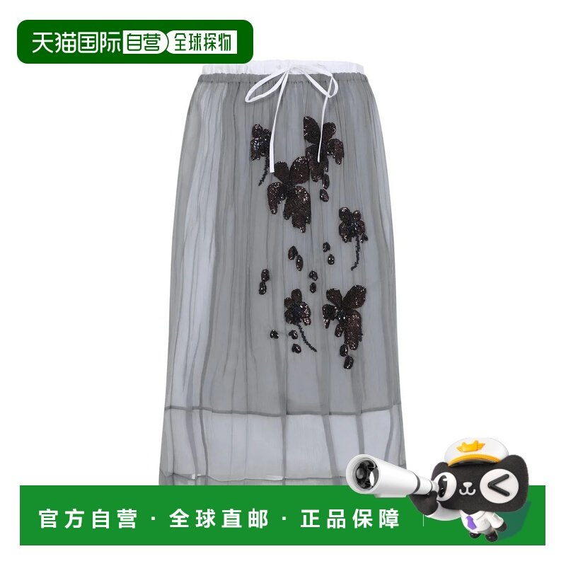 香港直邮PRADA 女士半身裙 P172ZRSOOO18QL0024 SS2026 灰色,女装/女士精品,半身裙,淘宝优惠券,粉丝福利购,淘宝优惠卷