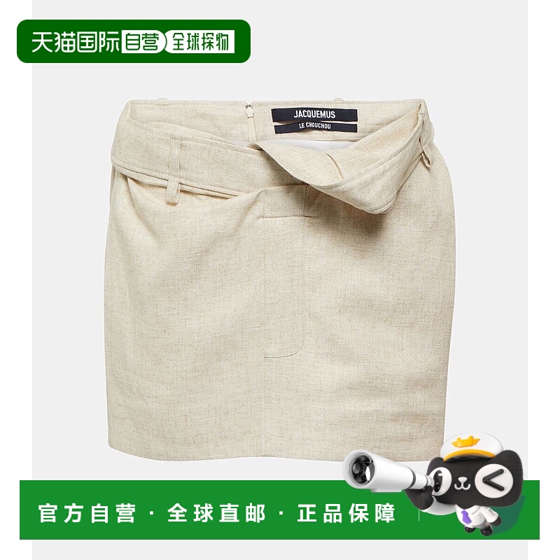 1h可退 香港直邮Jacquemus 女士 La Jupe Bahia 迷你半身裙