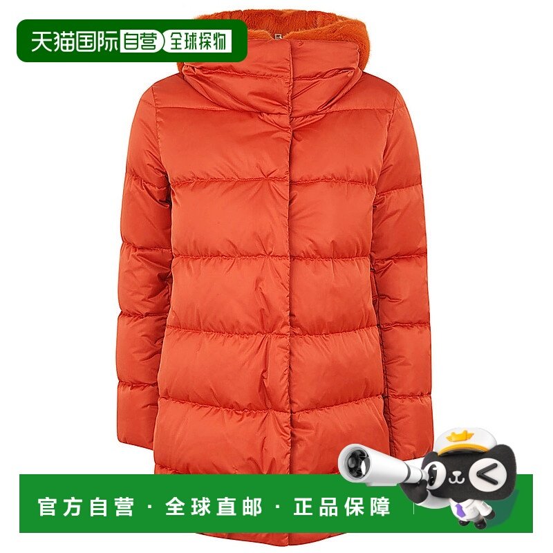 香港直邮HERNO 女士羽绒服 PI001753D121705880 AW2023 黄色
