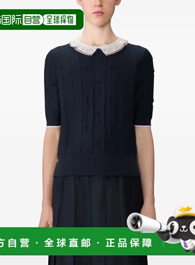 美国直邮THOM BROWNE - Women Merino Wool RWB Stripe Bobble St