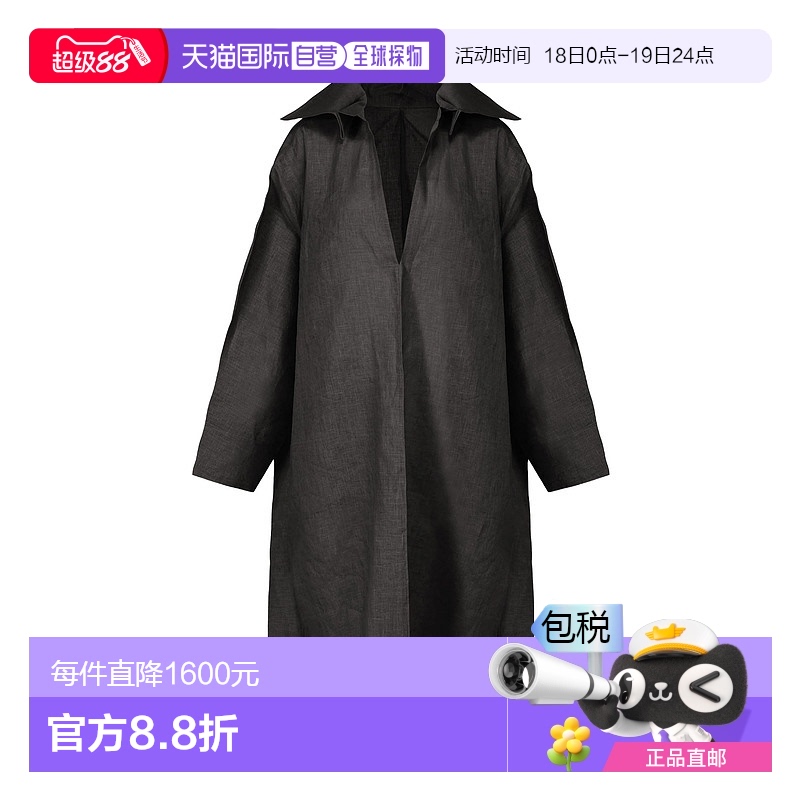 1h可退 欧洲直邮issey miyake 女士 外套新款三宅一生
