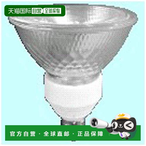 【日本直邮】Panasonic松下 卤素灯 110V 100形 JDR110V55WKN5E11