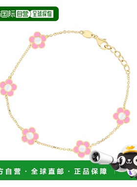 自营the loveryBubblegum Pink Daisy Bracelet - multi color 【
