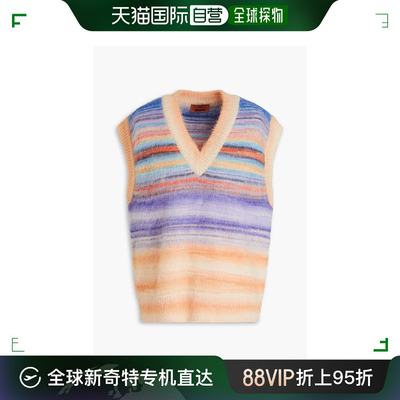 香港直邮潮奢 MISSONI 米索尼 男士 条纹针织背心 US23WN01BK024Q