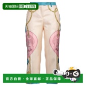 香港直邮潮奢 休闲长裤 Etro 1h可退 艾特罗 女士 pink粉色 舒适