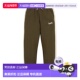 Soft Jogger 自营Big Knit Levi Dark Pants Kids Olive Drawst