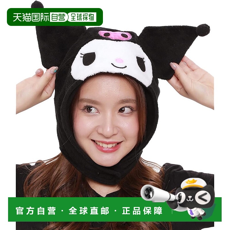 【日本直邮】SAZAC Kigurumi 帽 库洛米