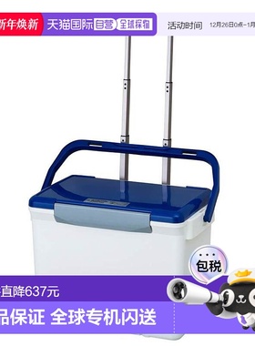 日本直邮Daiwa 冷藏箱 Sea Cool Carry 2 GU2500 白色