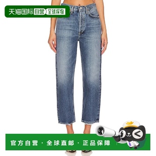 舒适时尚 香港直邮AGOLDE A173G1206 女士 长裤 1h可退 短款