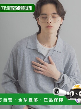 日本直邮SENSE OF PLACE 男士 春日轻盈长袖开襟针织衫 AA2613010