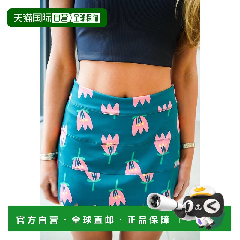 自营karlieScallop Active Skort In Teal Poppy - teal poppy 美