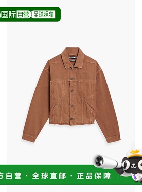 1h可退 香港直邮潮奢 Jacquemus 男士 De Nîmes Criollo 磨破牛仔