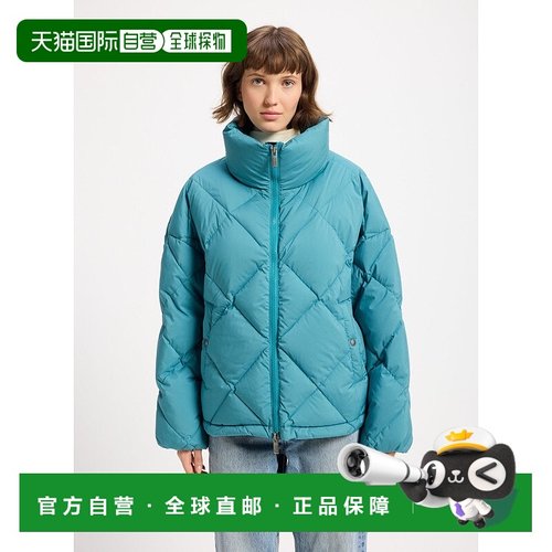 自营欧洲直邮Pyrenex Adele 女士大款羽绒服 配以绿松石色环绕式