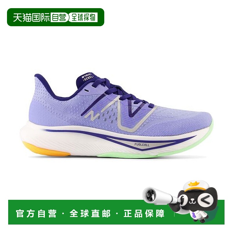 日本直邮 New Balance FUELCELL REBEL V3 运动鞋跑鞋