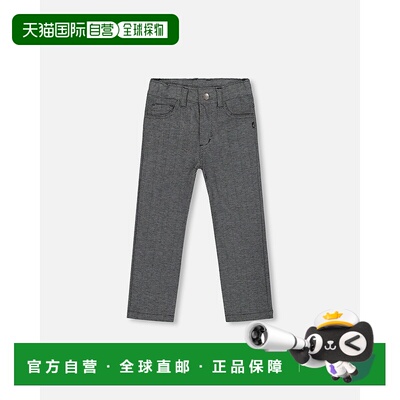 自营deux par deuxStretch Jacquard Pants Grey Herringbone - g