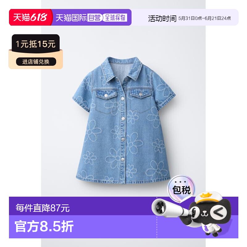 日本直邮Zara碎花牛仔连衣裙
