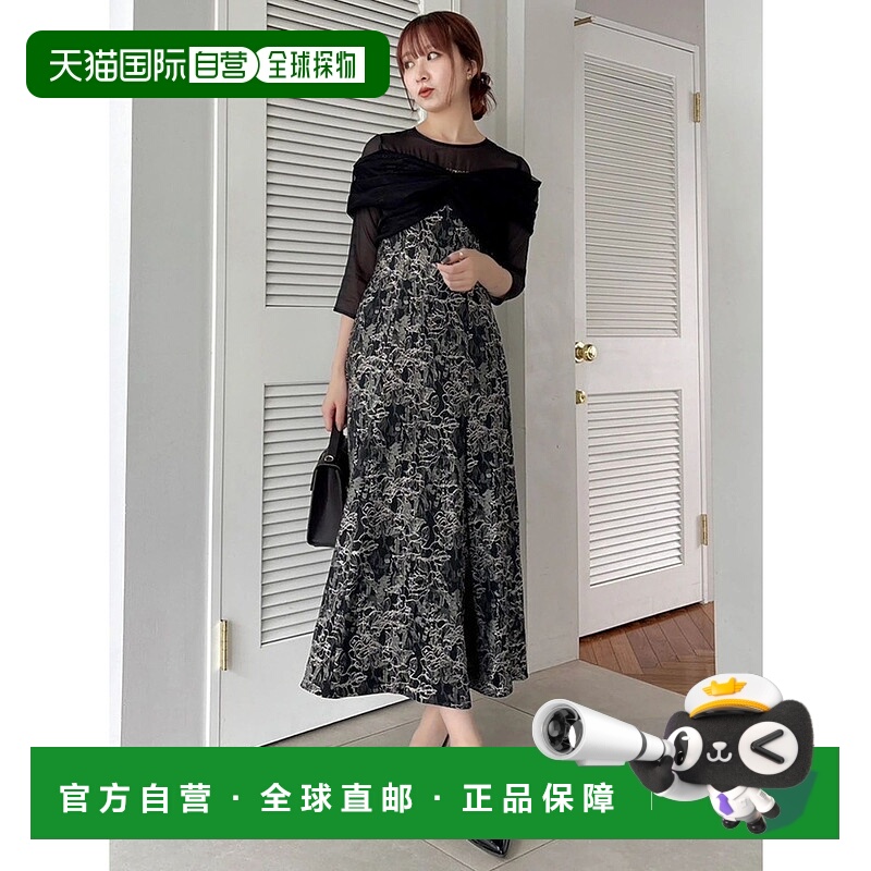 1h可退 日本直邮dazzlin 女装 蕾丝拼接针织连衣裙 立体花型设计