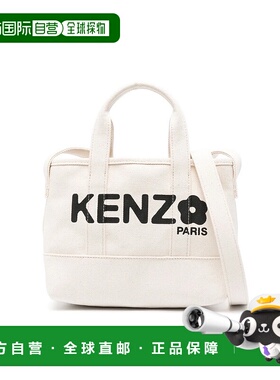 香港直邮KENZO 女士手提包 FE68SA910F3603WHITE AW2025 白色