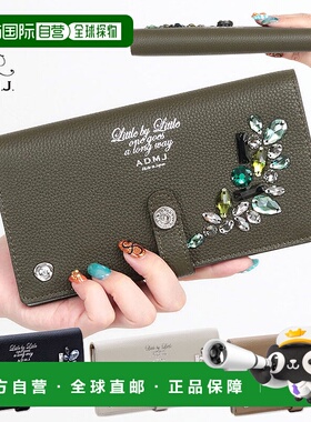 日本直邮ADMJ ADMJ 钱包 长款钱包 莫扎特水晶 24AW06011 |长款钱