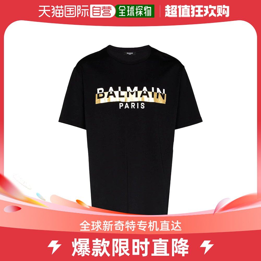 香港直邮BALMAIN 男士T恤 1XH0EG010BB59EDC