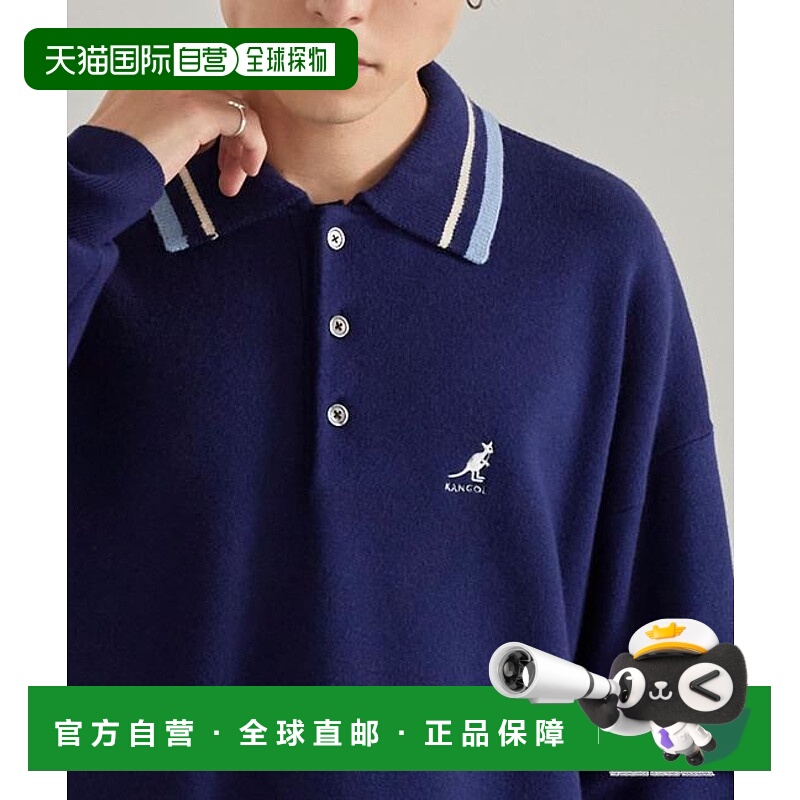 1h可退 日本直邮MONO-MART KANGOL/カンゴール 标志条纹设计卫衣P