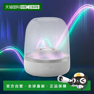 日本直邮日本直邮Harman Kardon哈曼卡顿卓越音质深沉丰富低音蓝