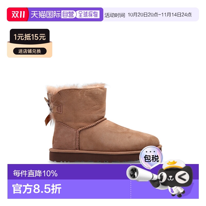 1h可退 香港直邮UGG 女士雪地靴 10165010RYK AW2025 棕色 Snow b