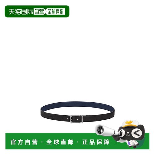 1h可退 香港直邮Longchamp LE FOULONNÉ双面皮带 42026021