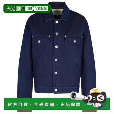 1h可退 香港直邮潮奢 J.W. Anderson 女士 海军蓝 Turn Up Cuff