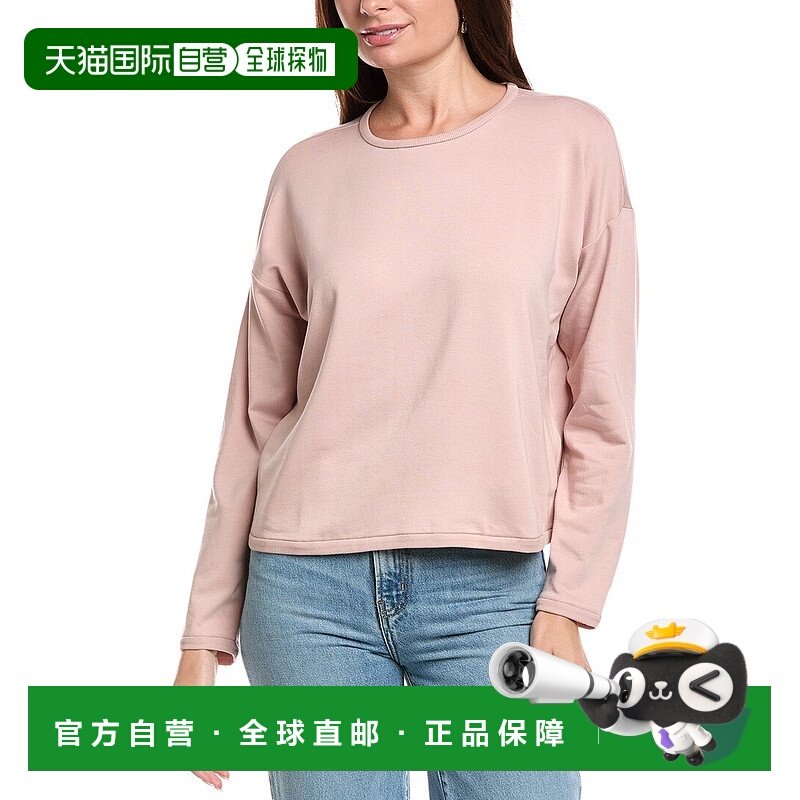 自营EILEEN FISHER舒适刷毛Terry Hug背心-粉红色 美国奥莱直发,女装/女士精品,蕾丝衫/雪纺衫,淘宝优惠券,粉丝福利购,淘宝优惠卷