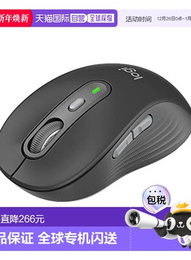 【日本直邮】Logicool罗技 无线鼠标 蓝牙静音常规型 石墨色 M750