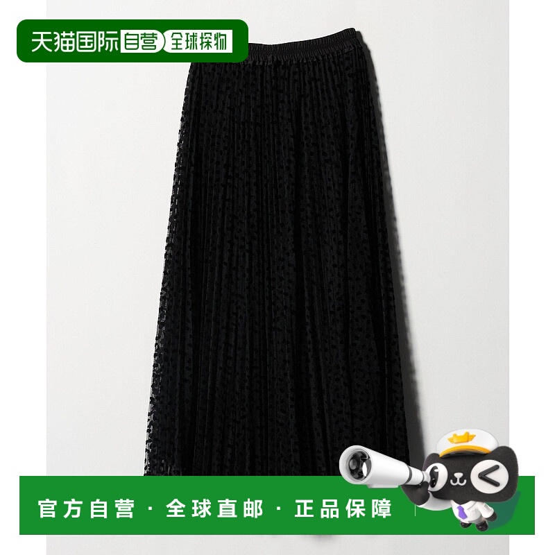 日本直邮UNITED ARROWS green label relaxing 无品牌半身裙纱裙